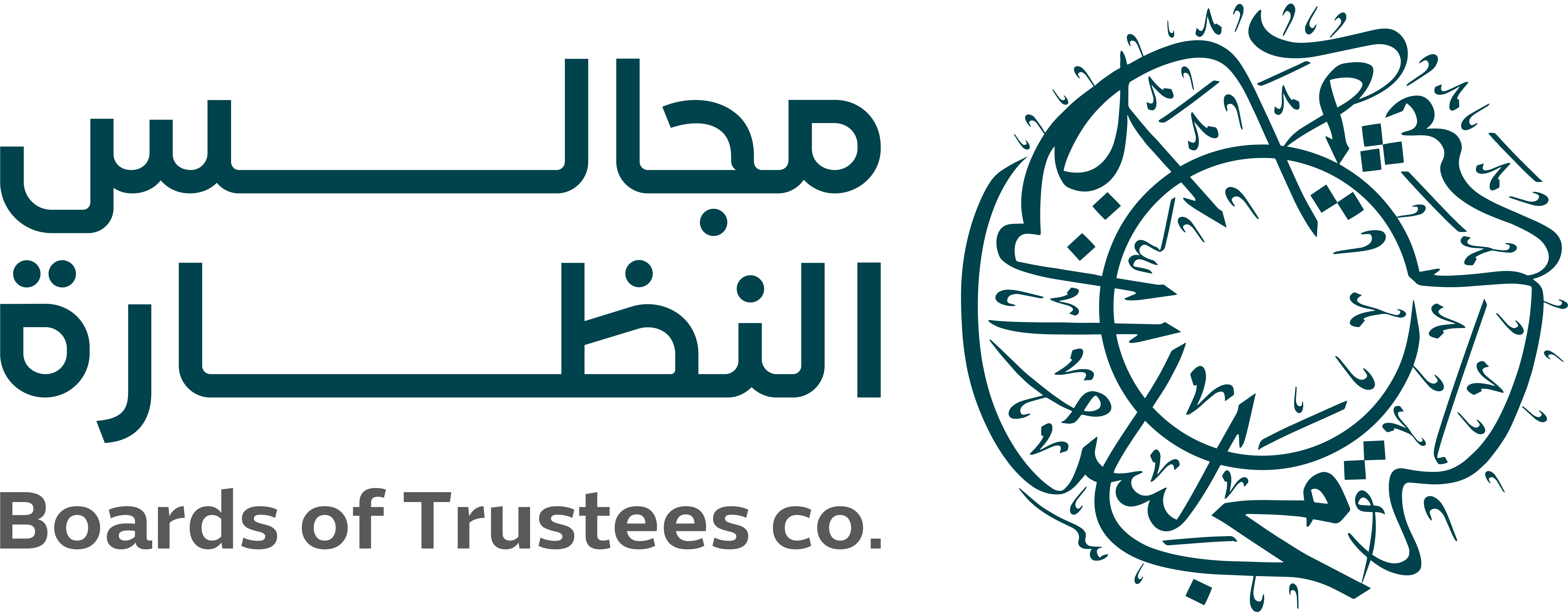 شركة مجالس النظارة